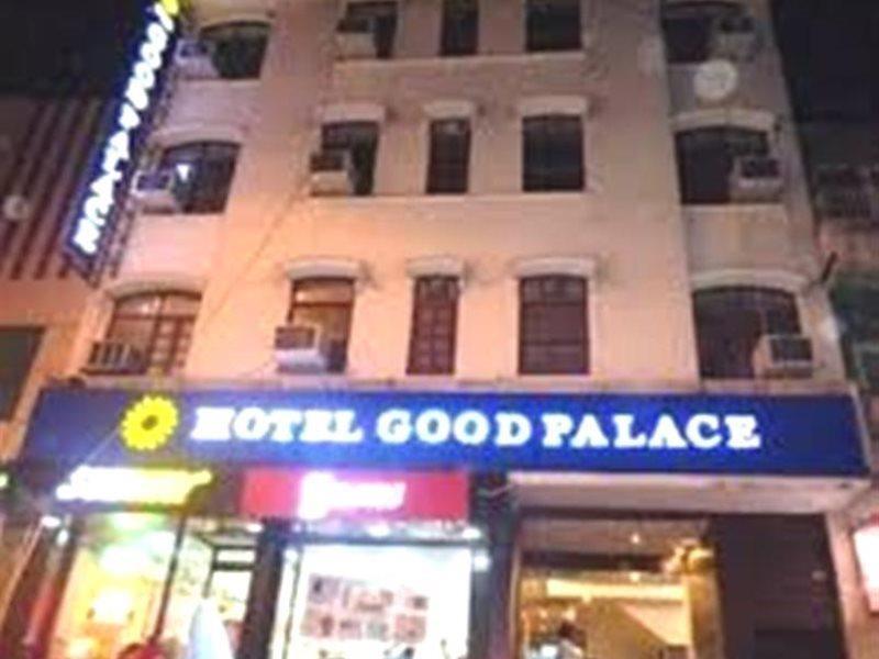 Hotel Good Palace Nueva Delhi Exterior foto